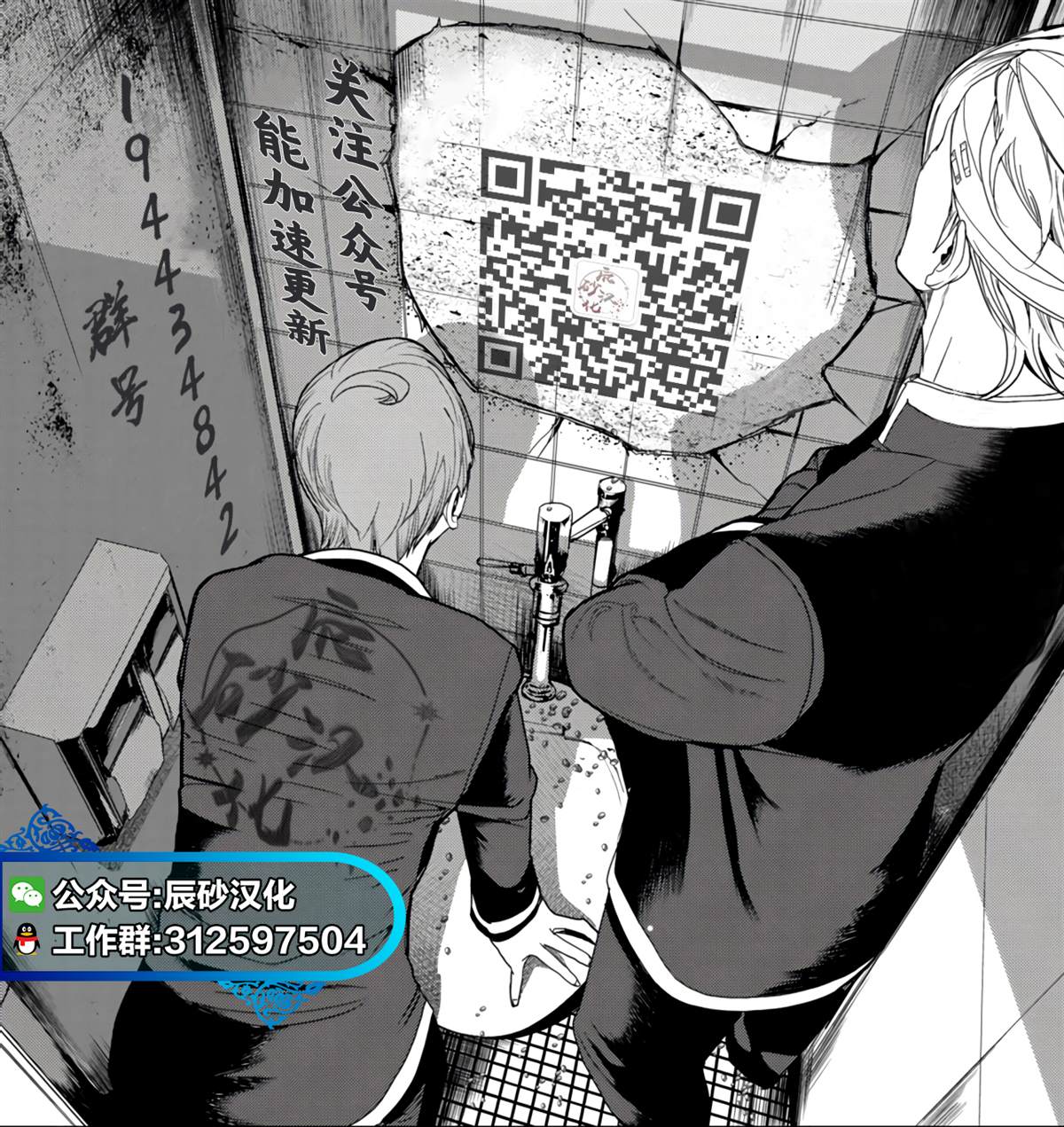 第63页