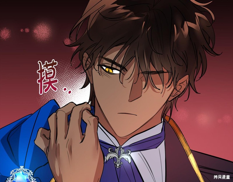 第184页
