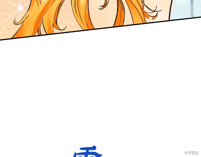 第202页