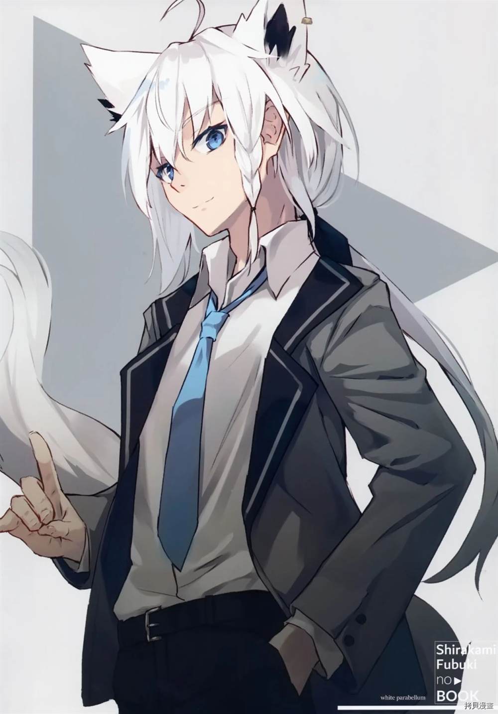第11页