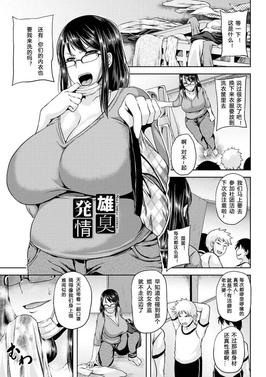第124页