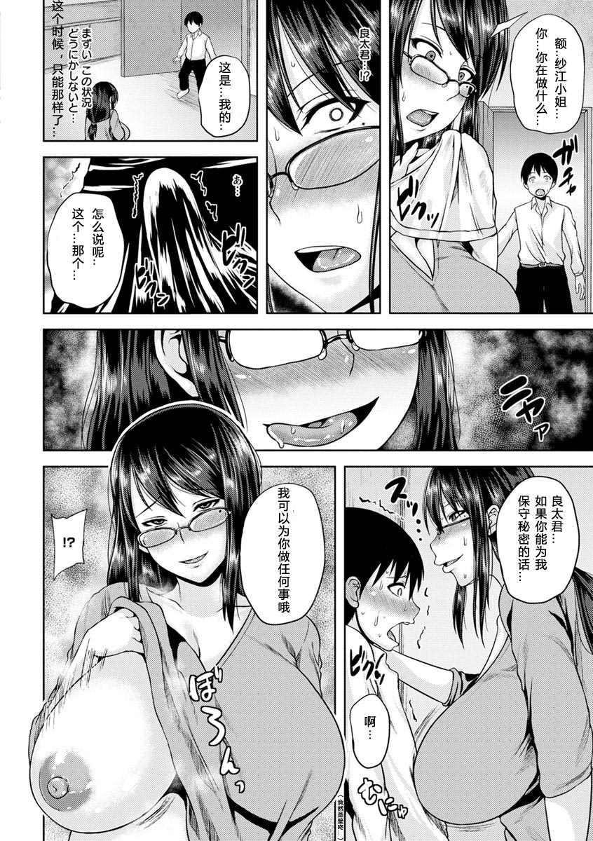 第127页