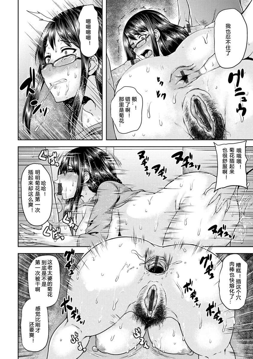 第137页