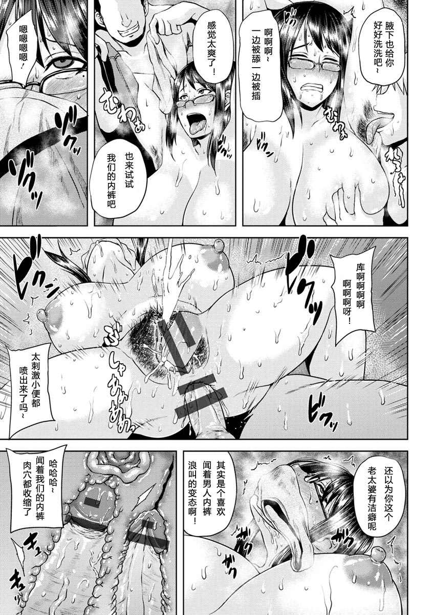 第140页