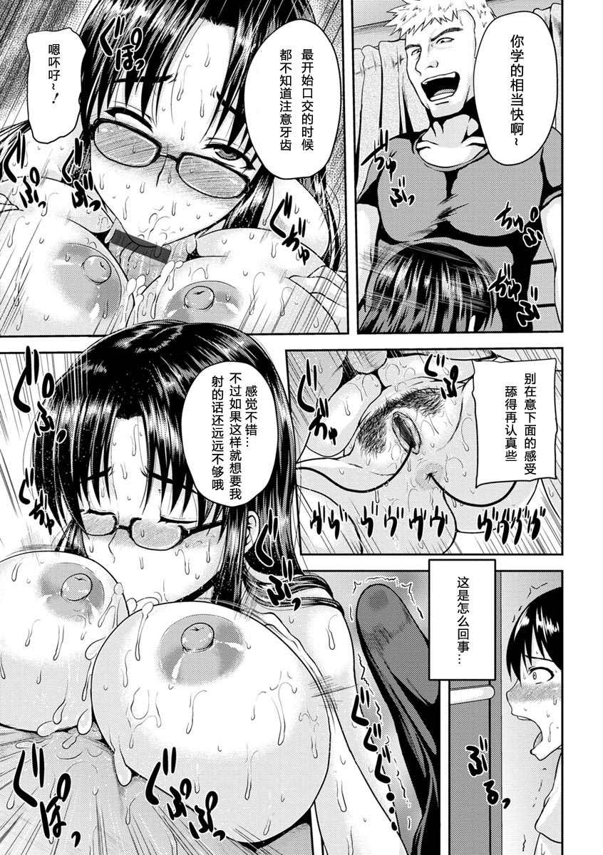第168页