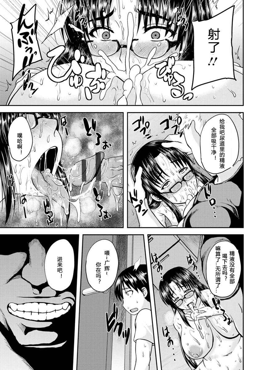 第170页