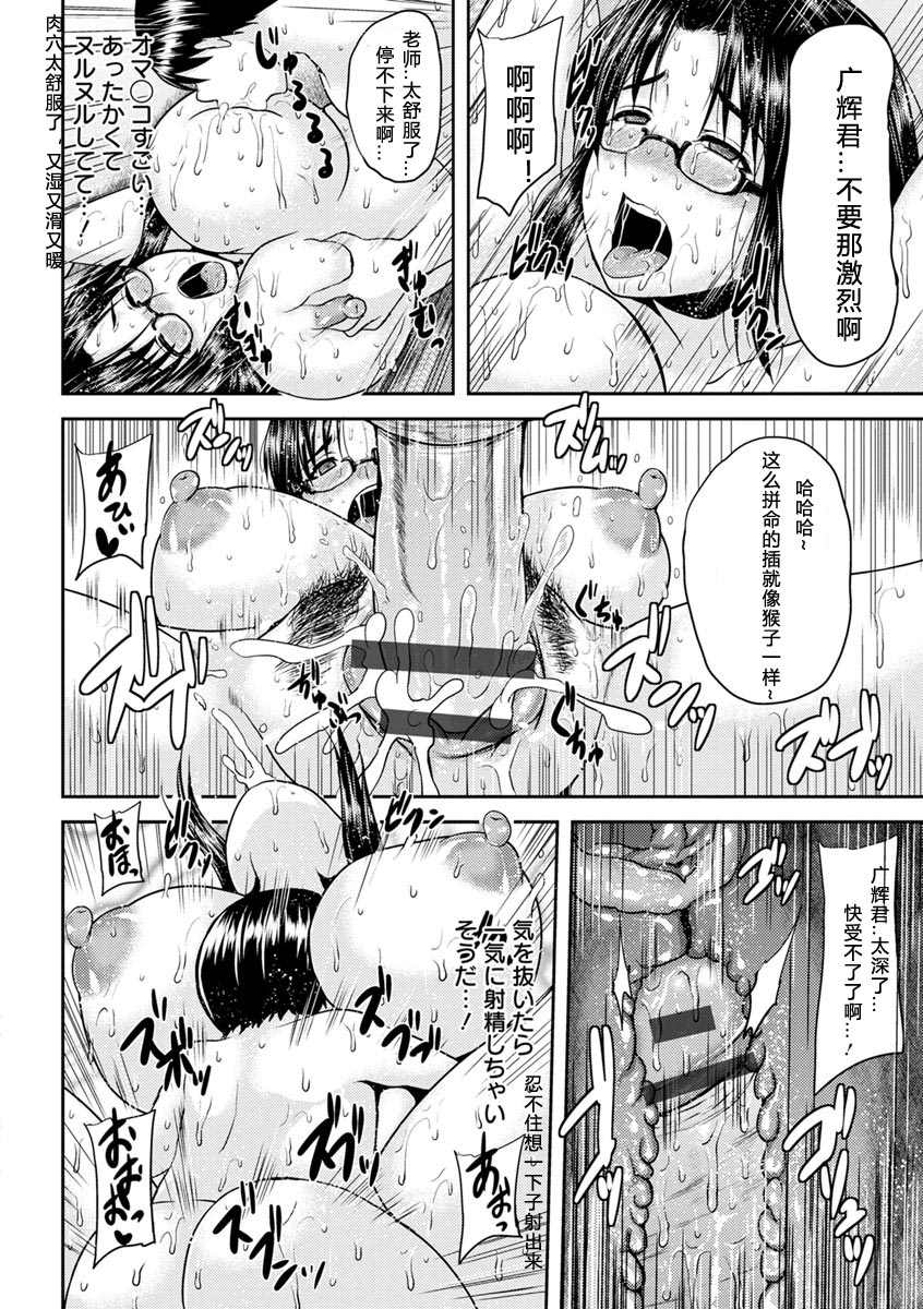 第175页