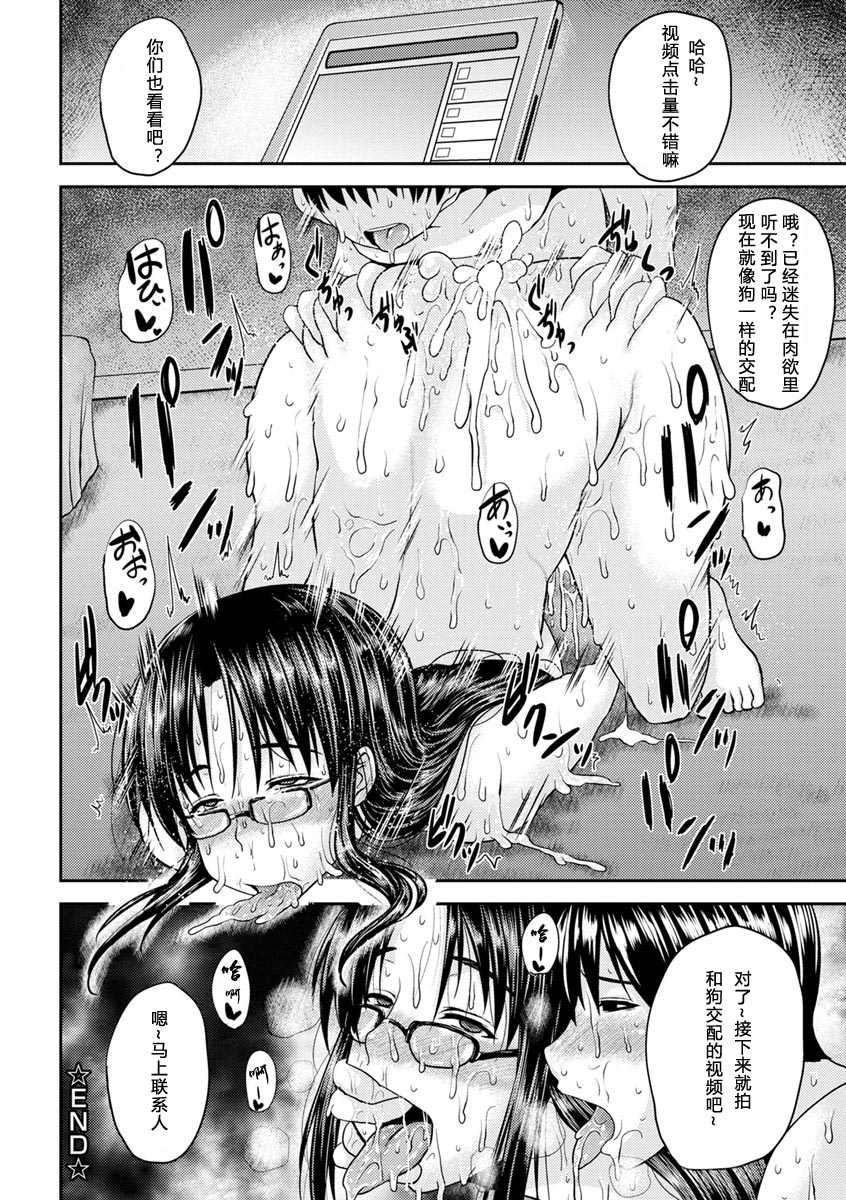 第183页