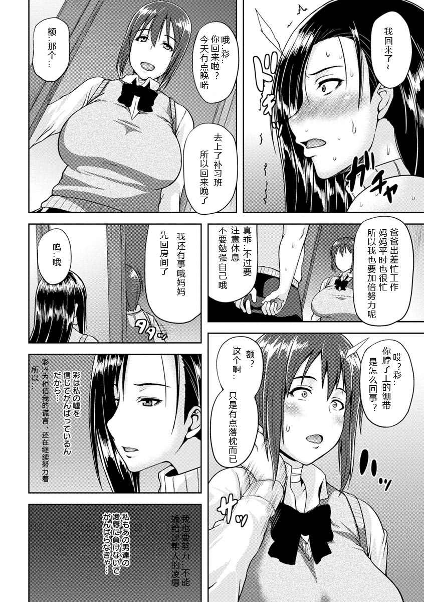 第93页