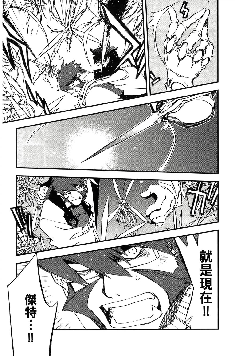 第108页