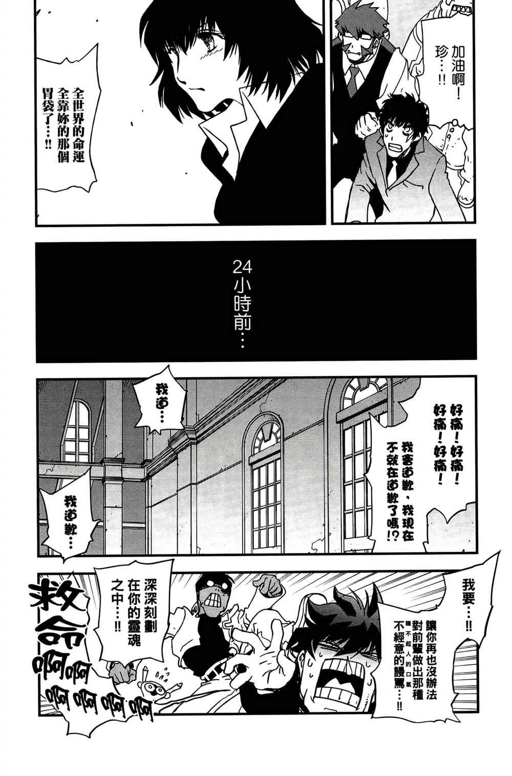 第125页