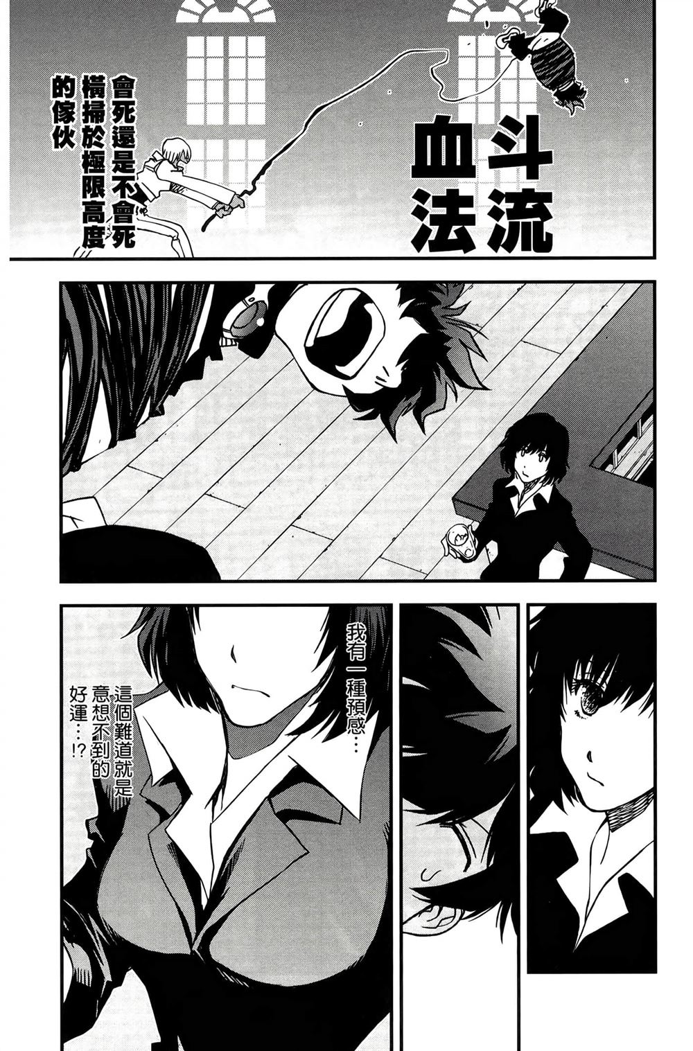 第126页
