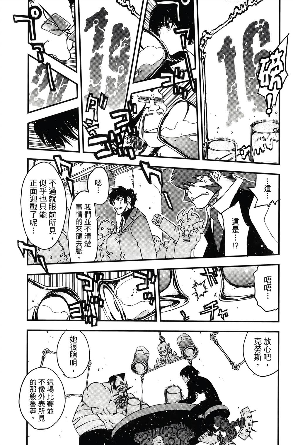 第132页
