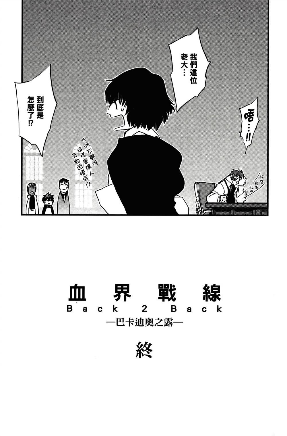 第152页