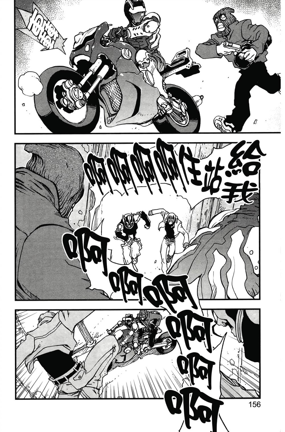 第159页