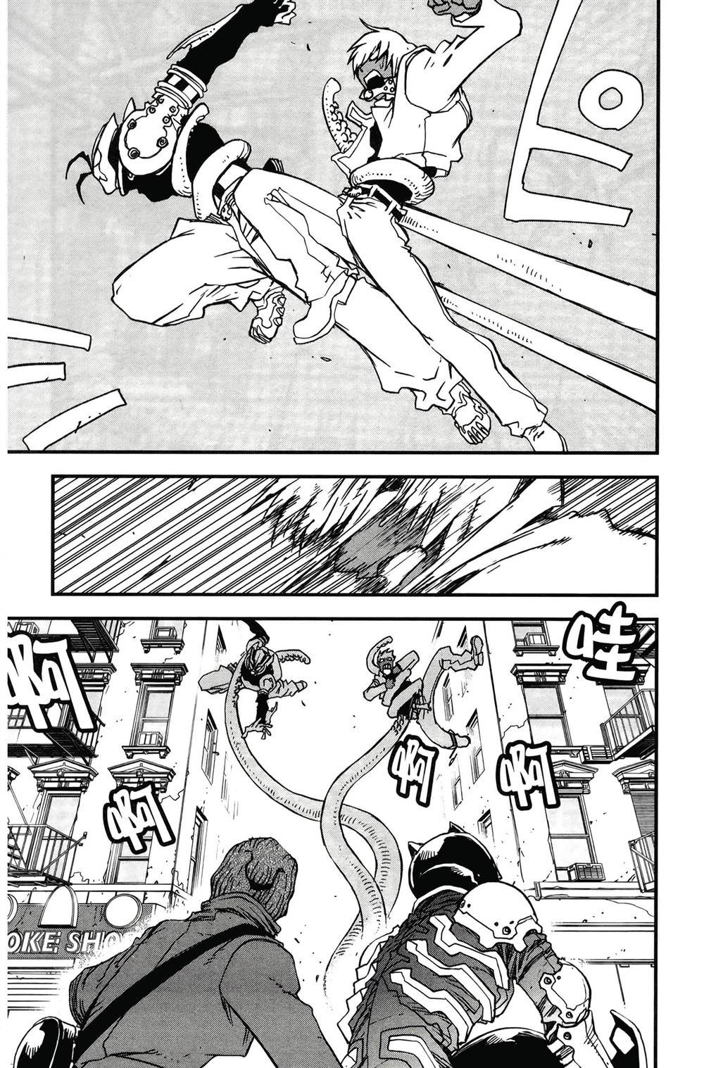 第160页