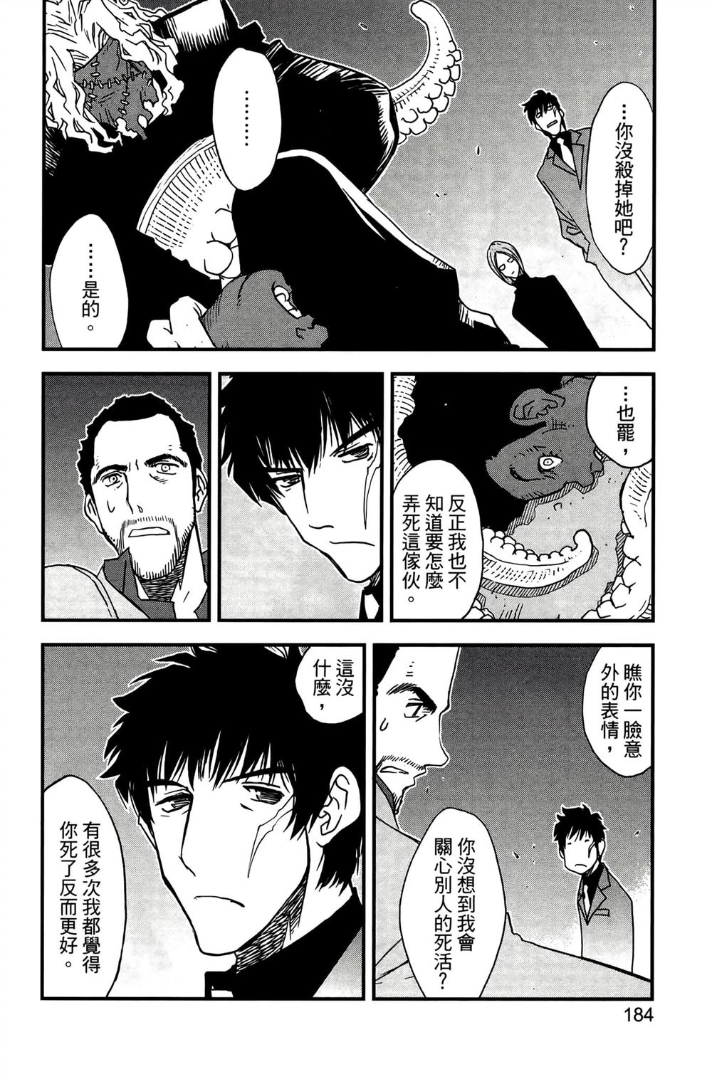 第187页