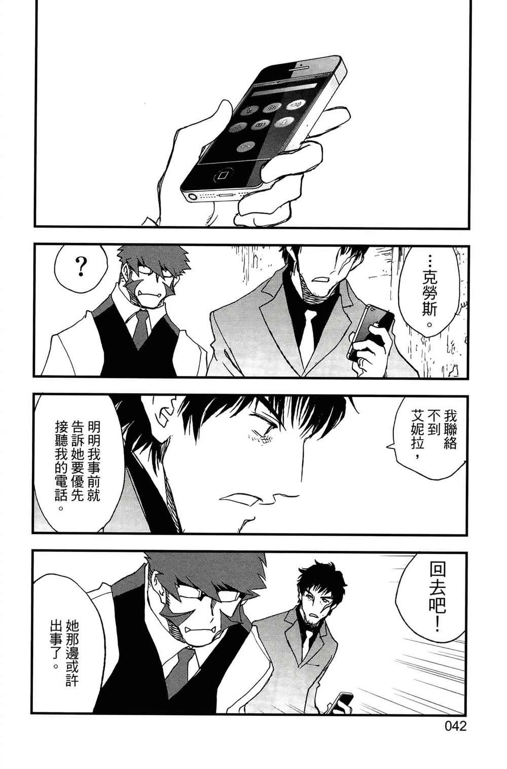 第45页