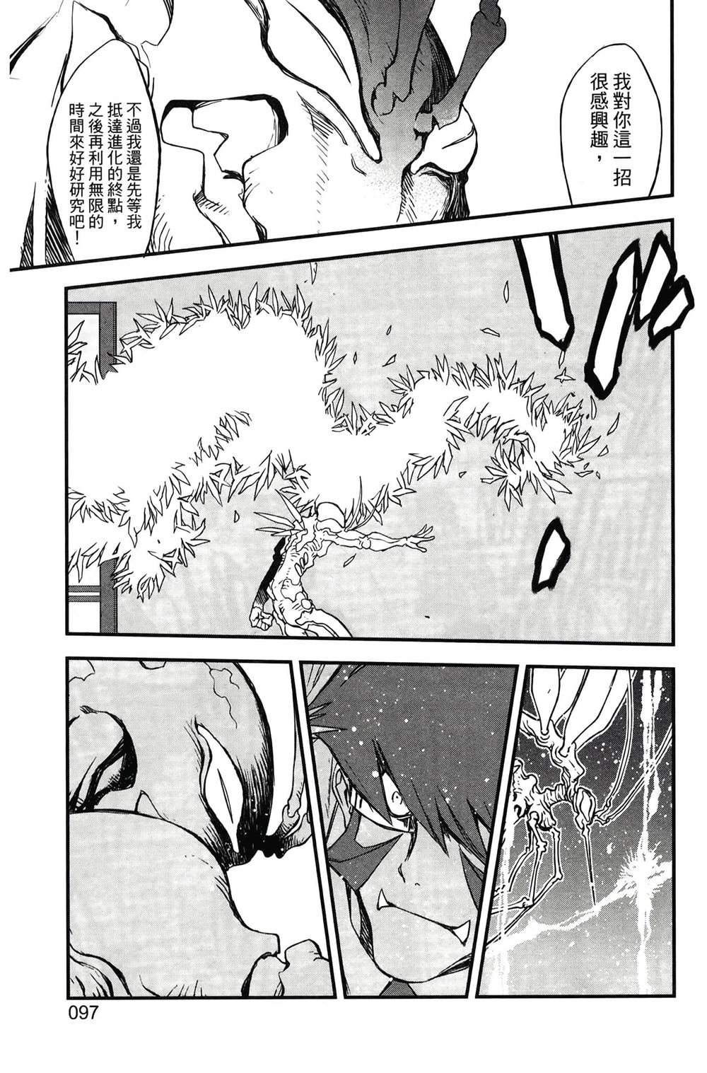 第100页