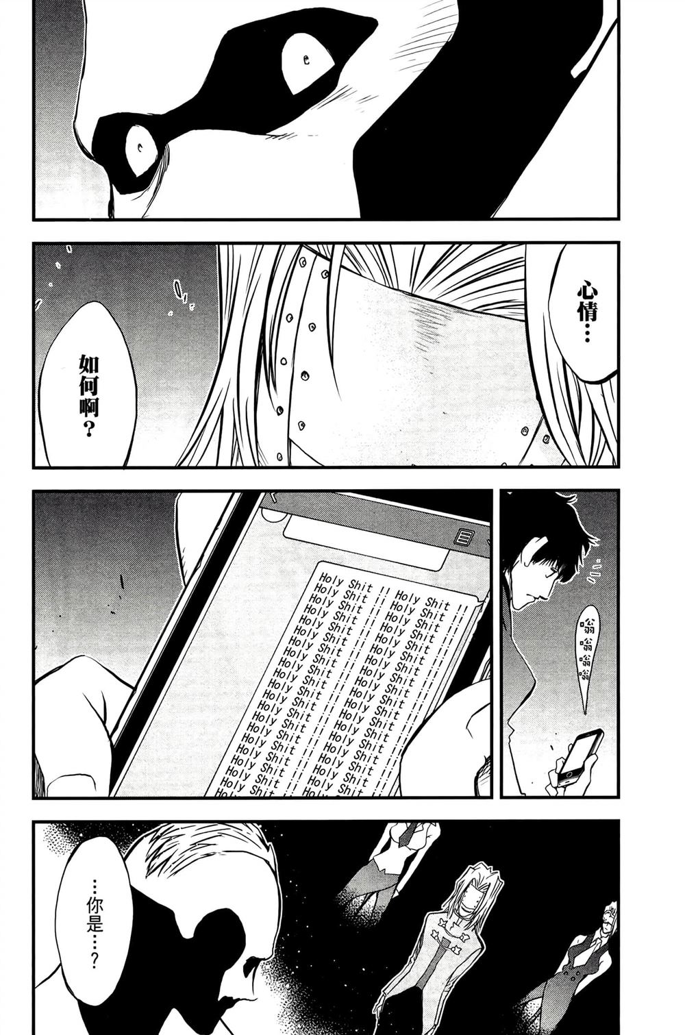 第156页