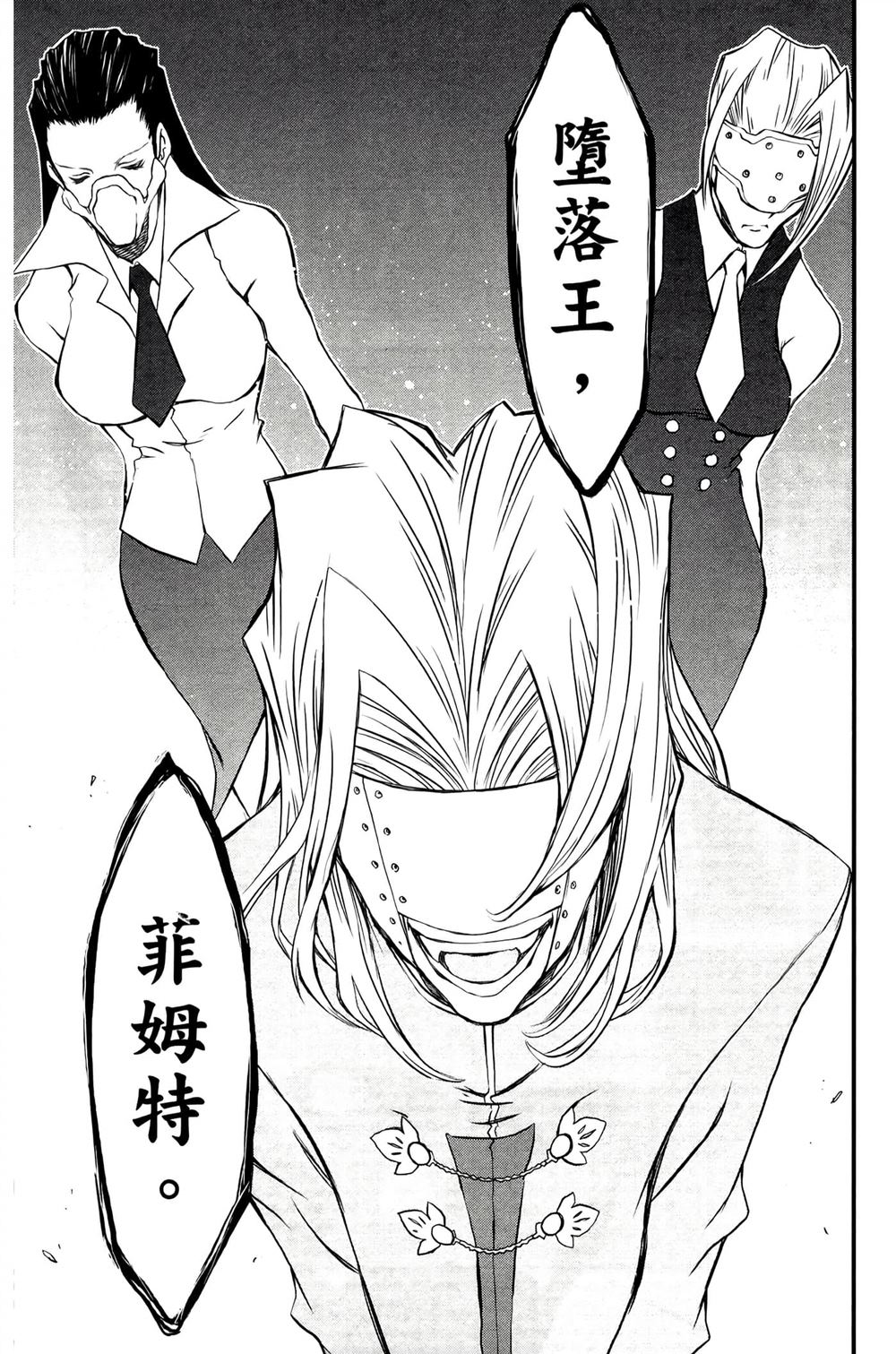 第157页