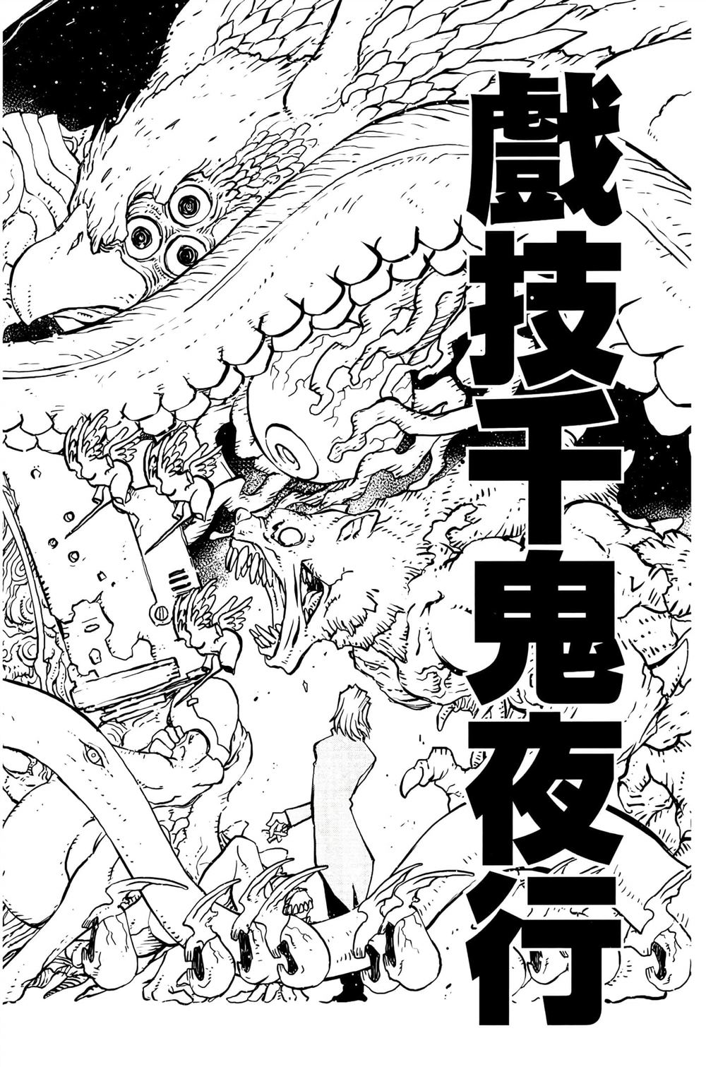 第162页