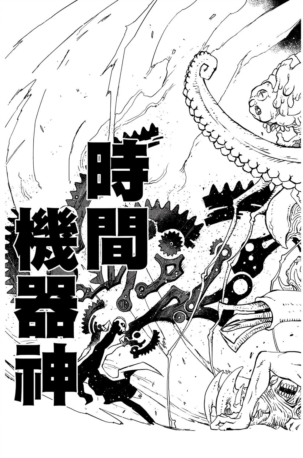 第163页