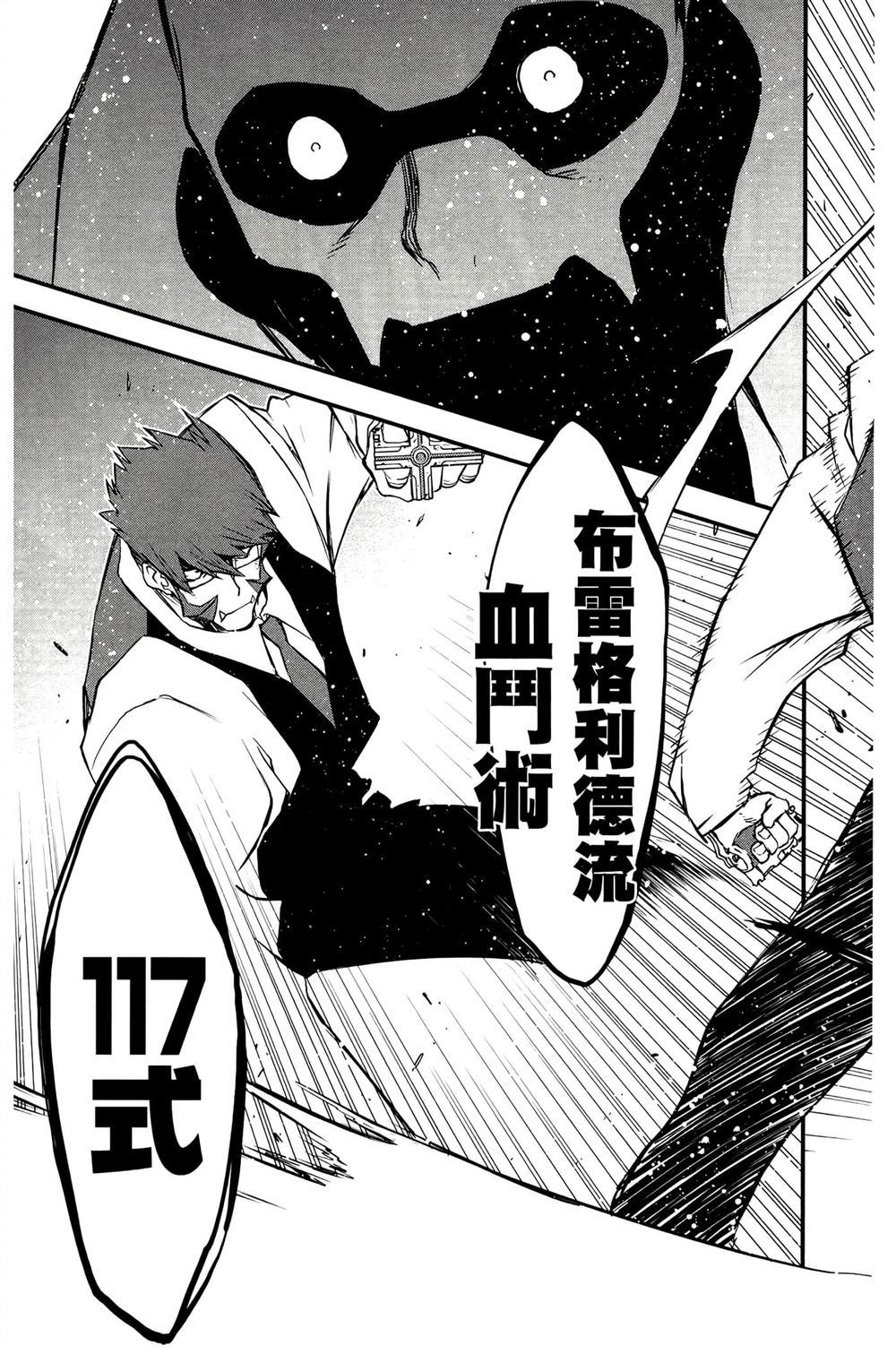 第175页