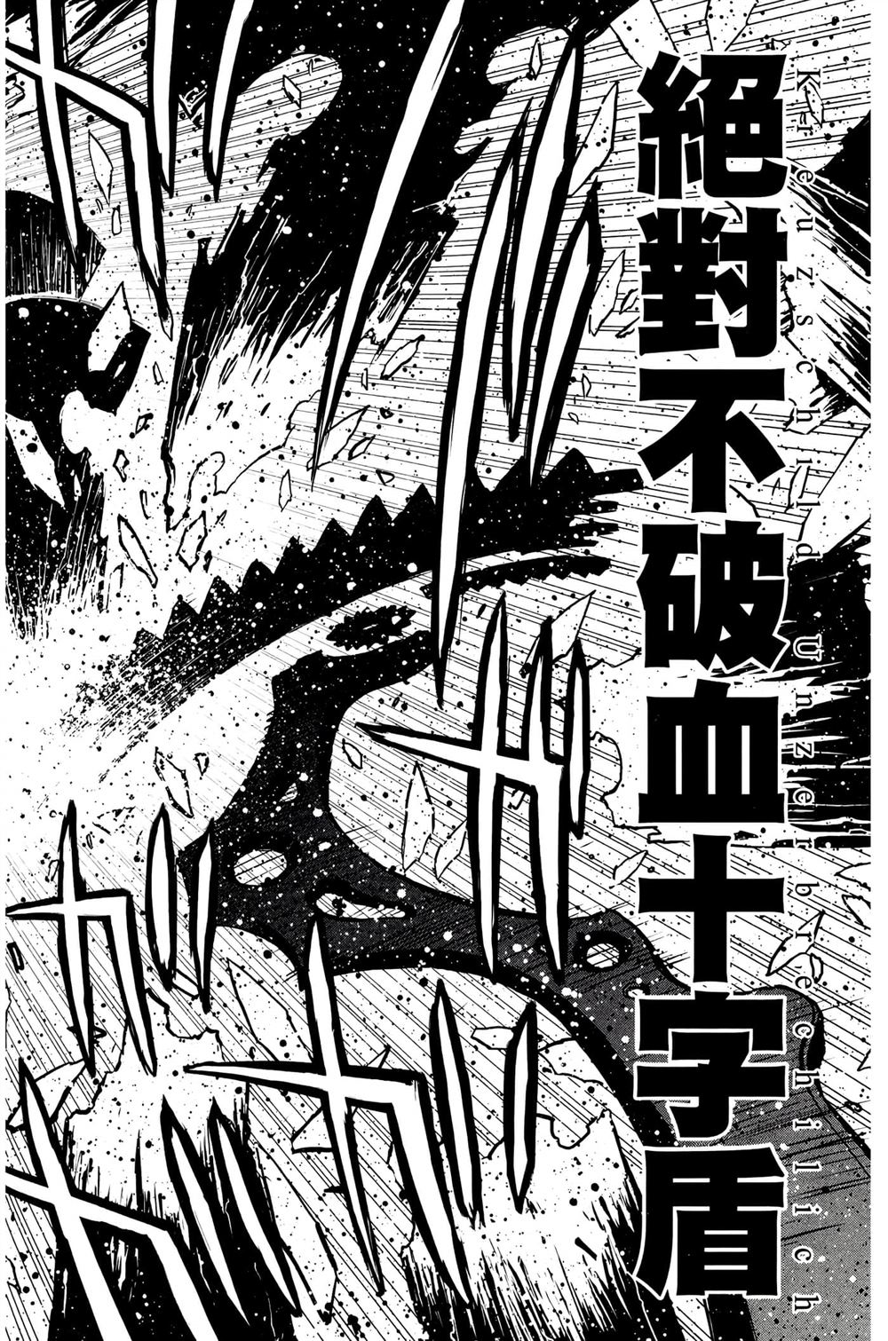 第176页