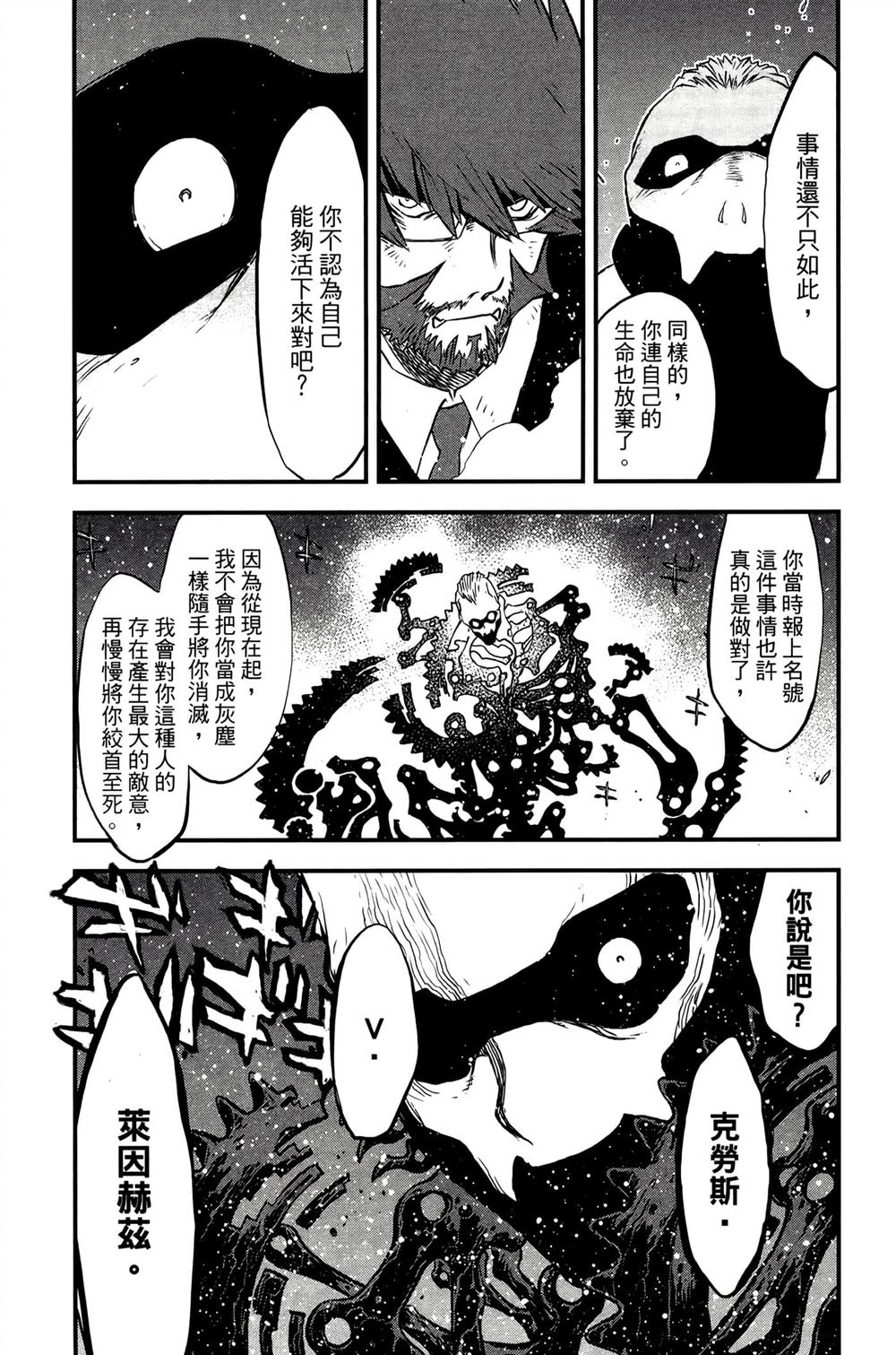 第181页