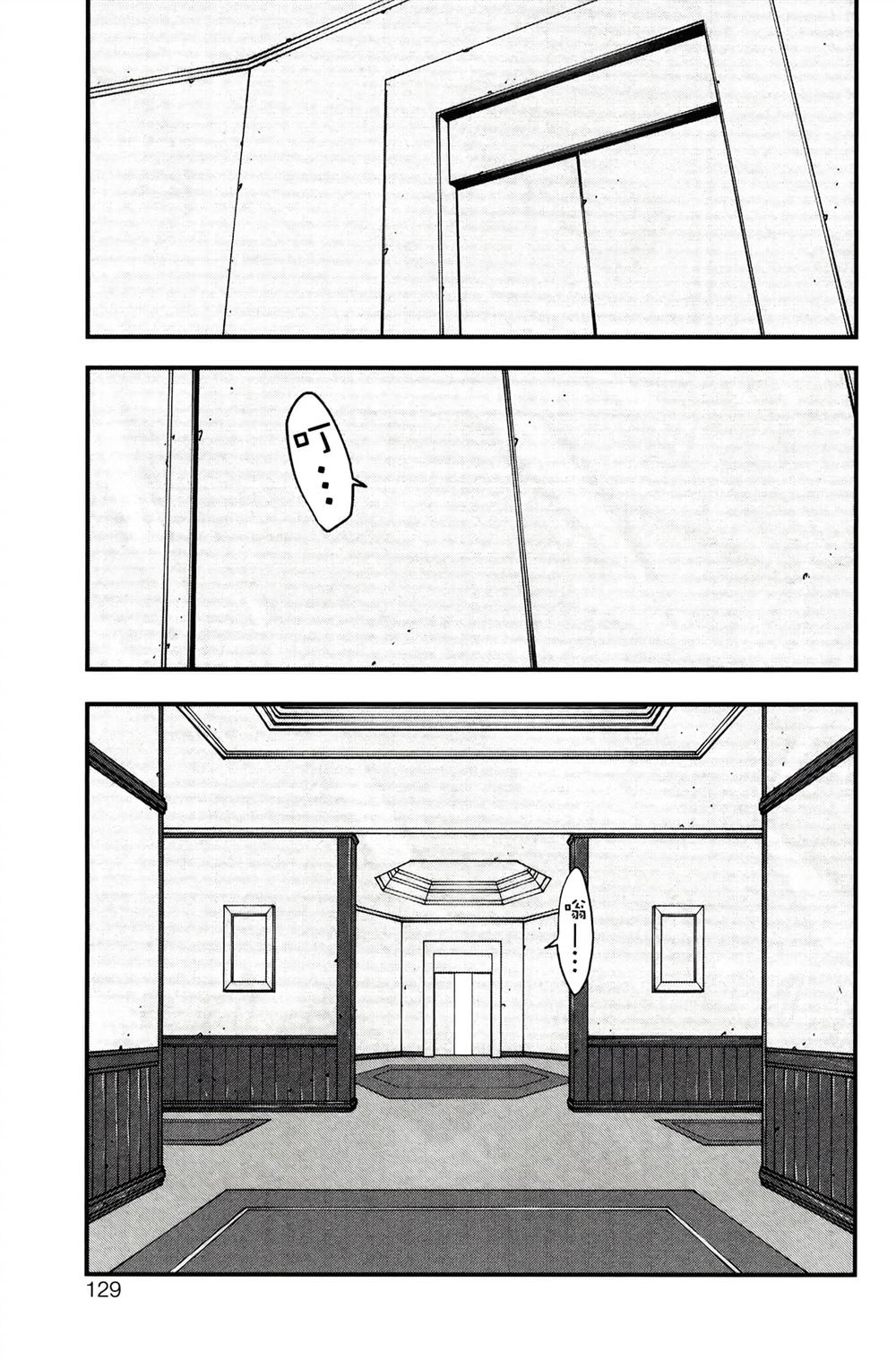 第132页