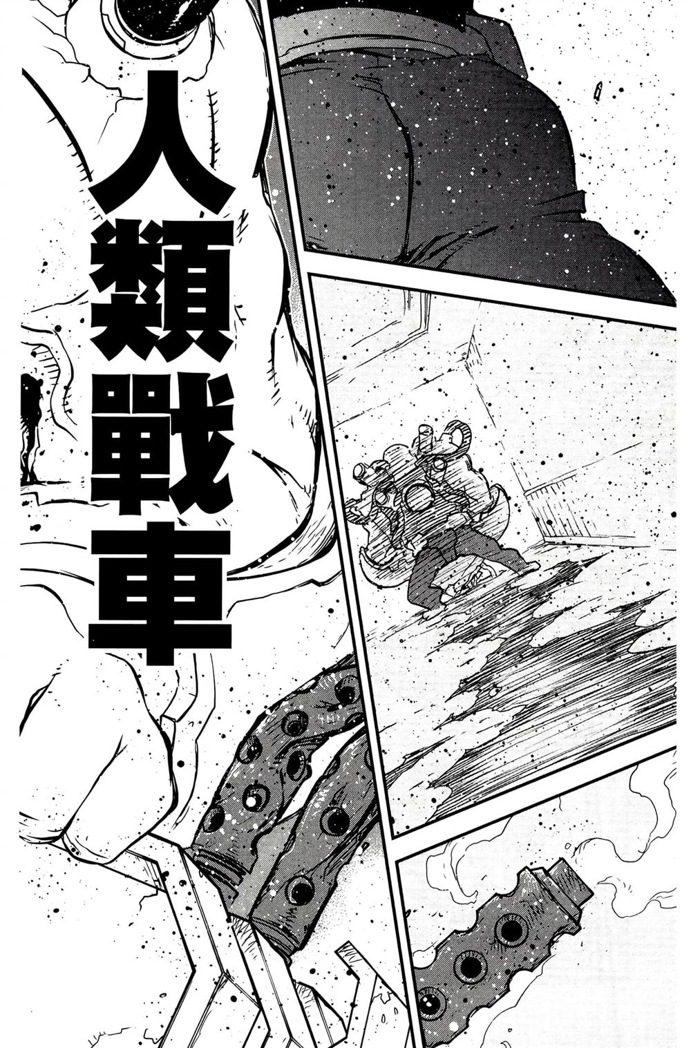 第139页