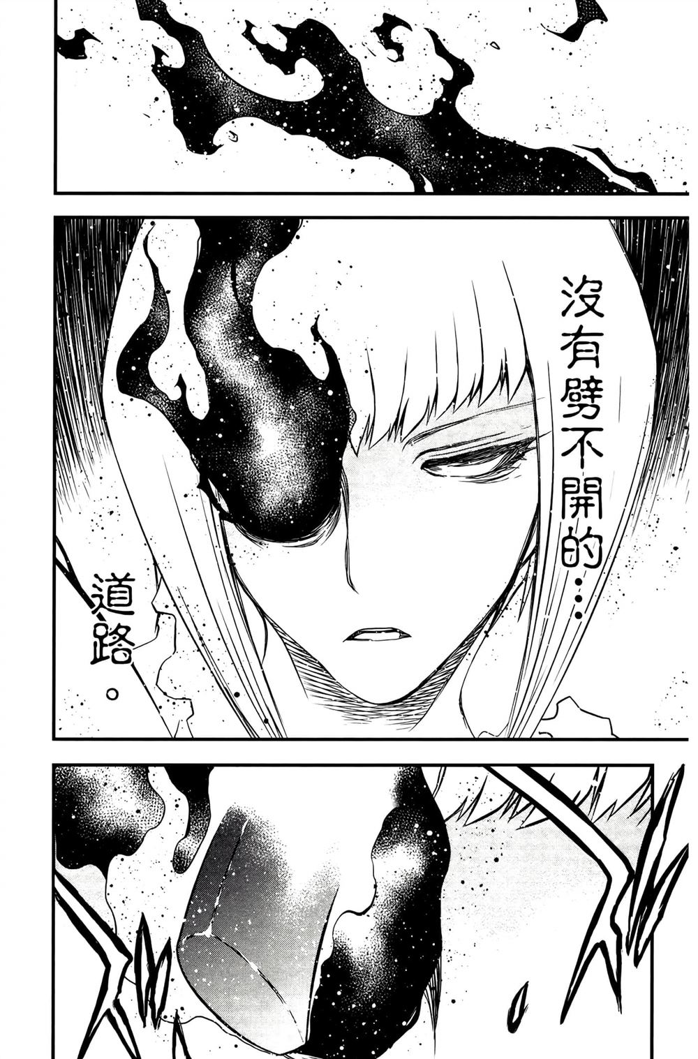 第157页