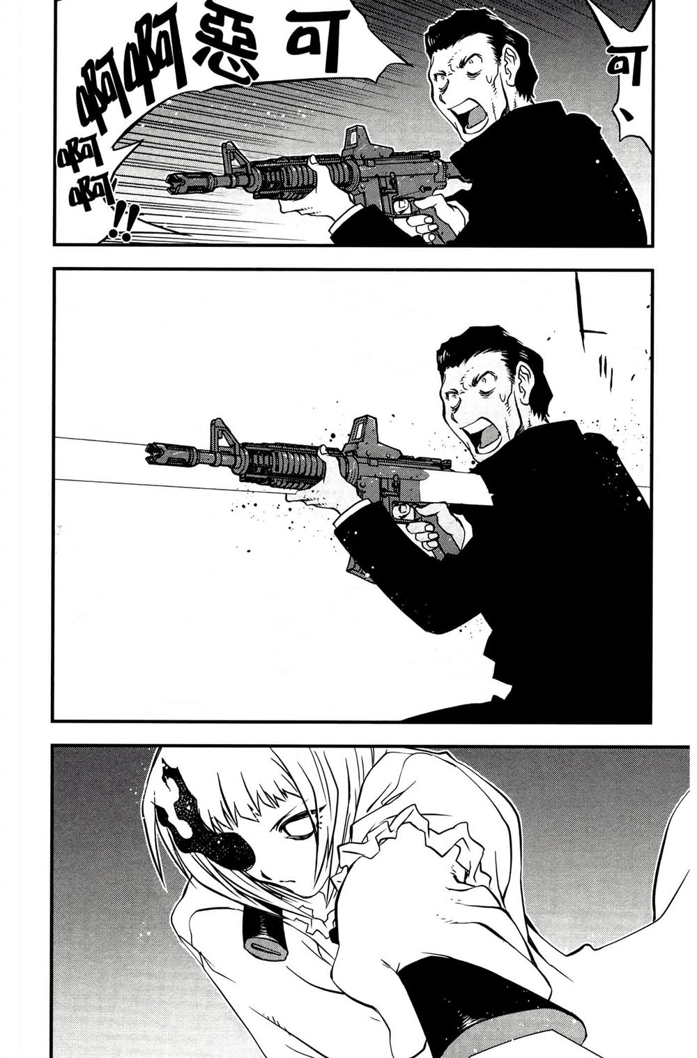第163页
