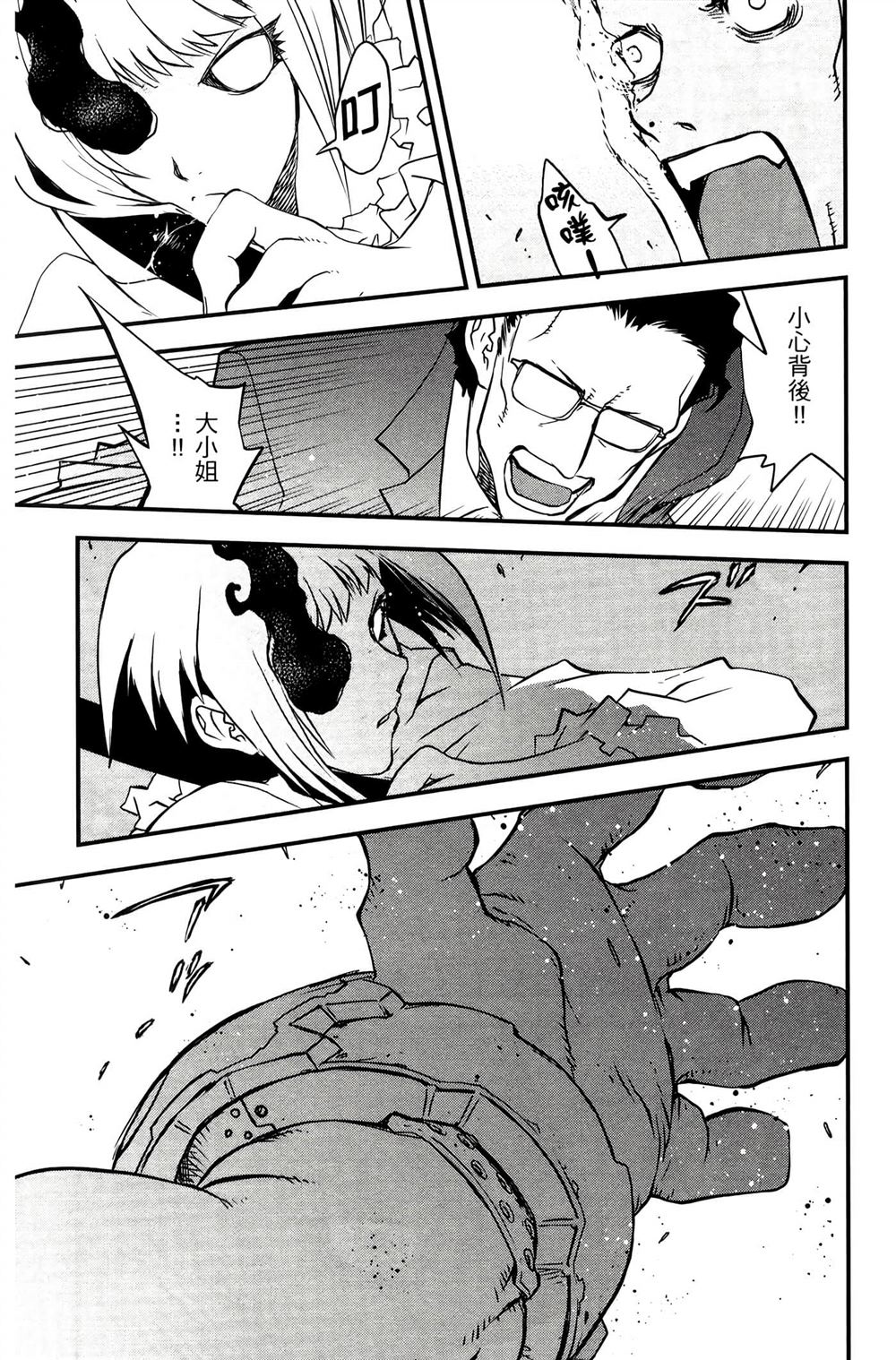 第164页