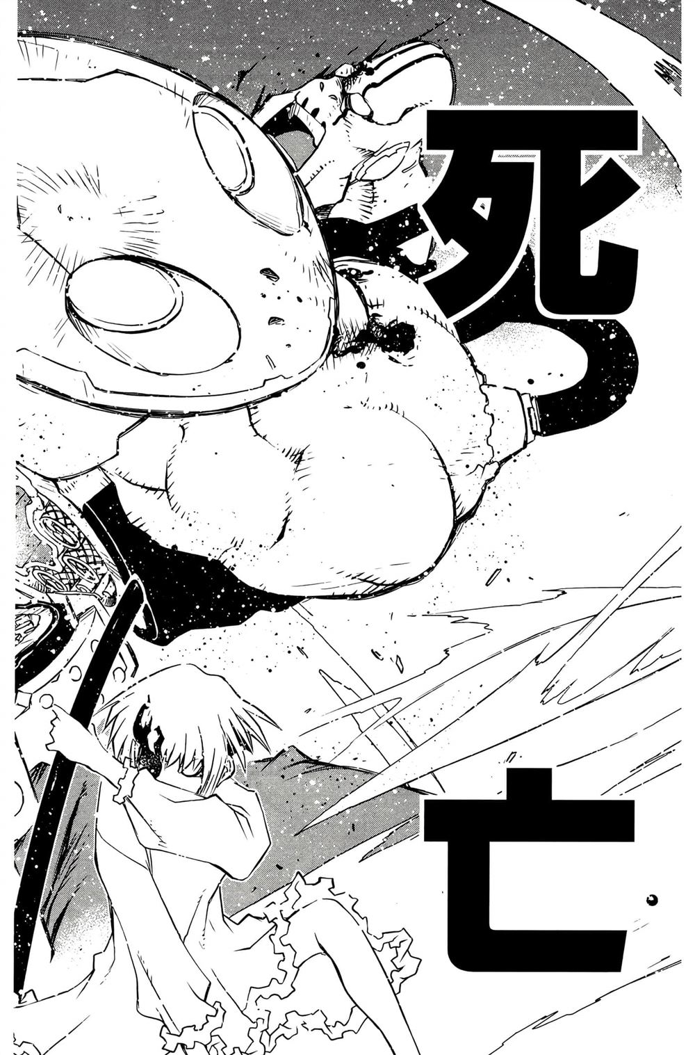 第167页
