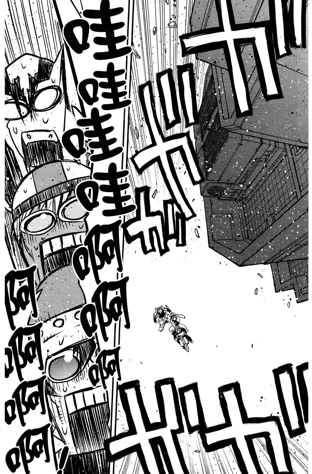 第174页