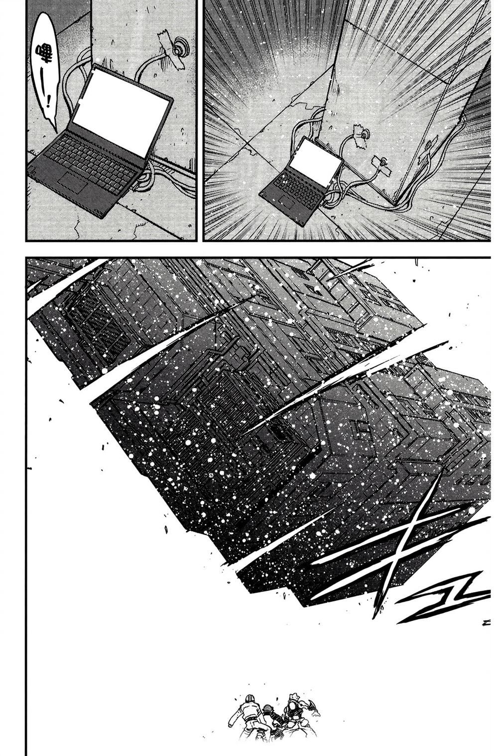 第175页