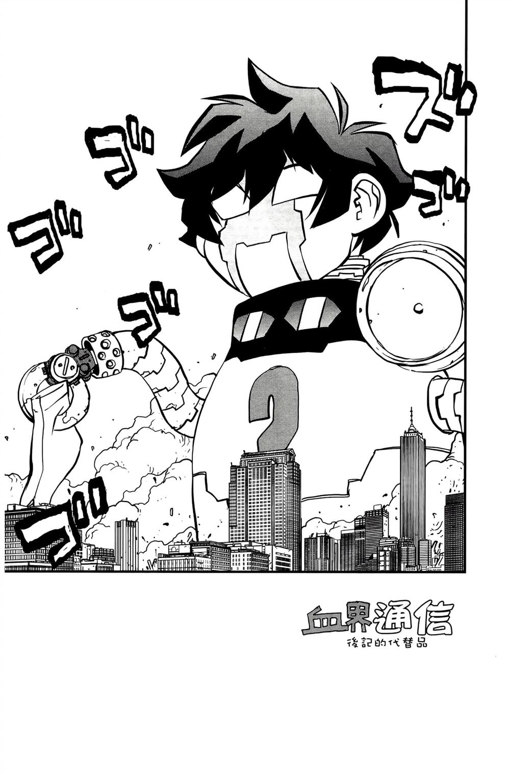 第182页