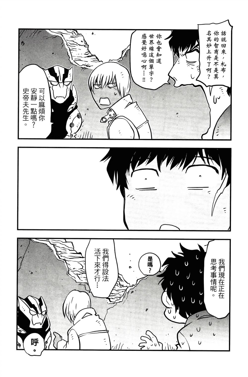 第184页