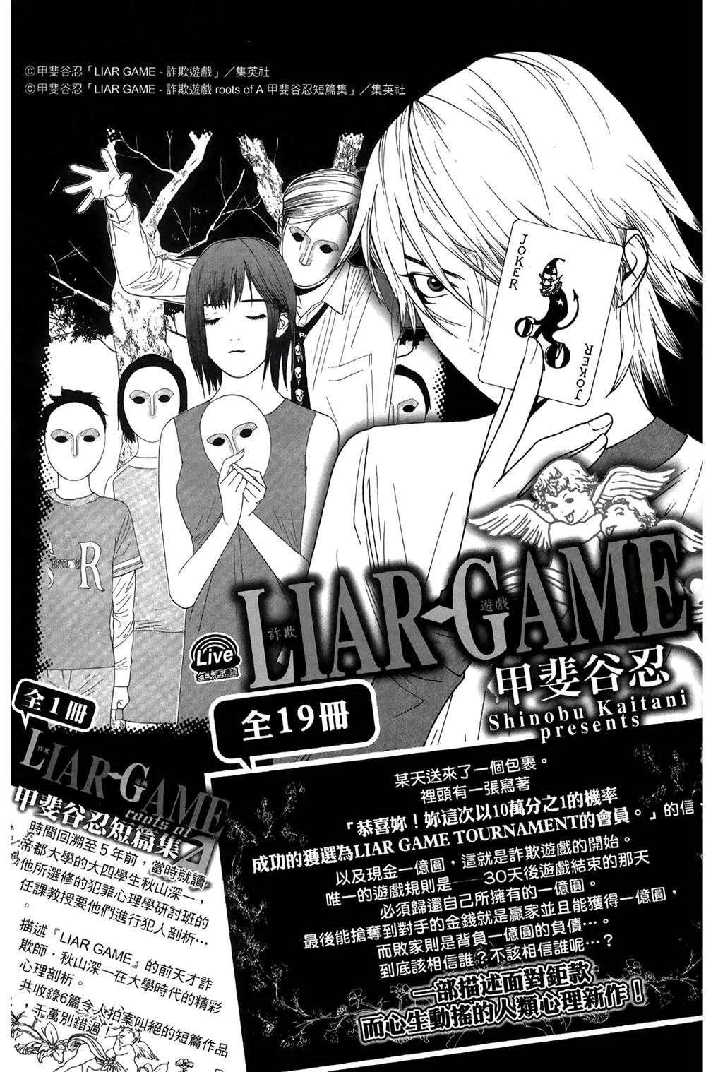第192页