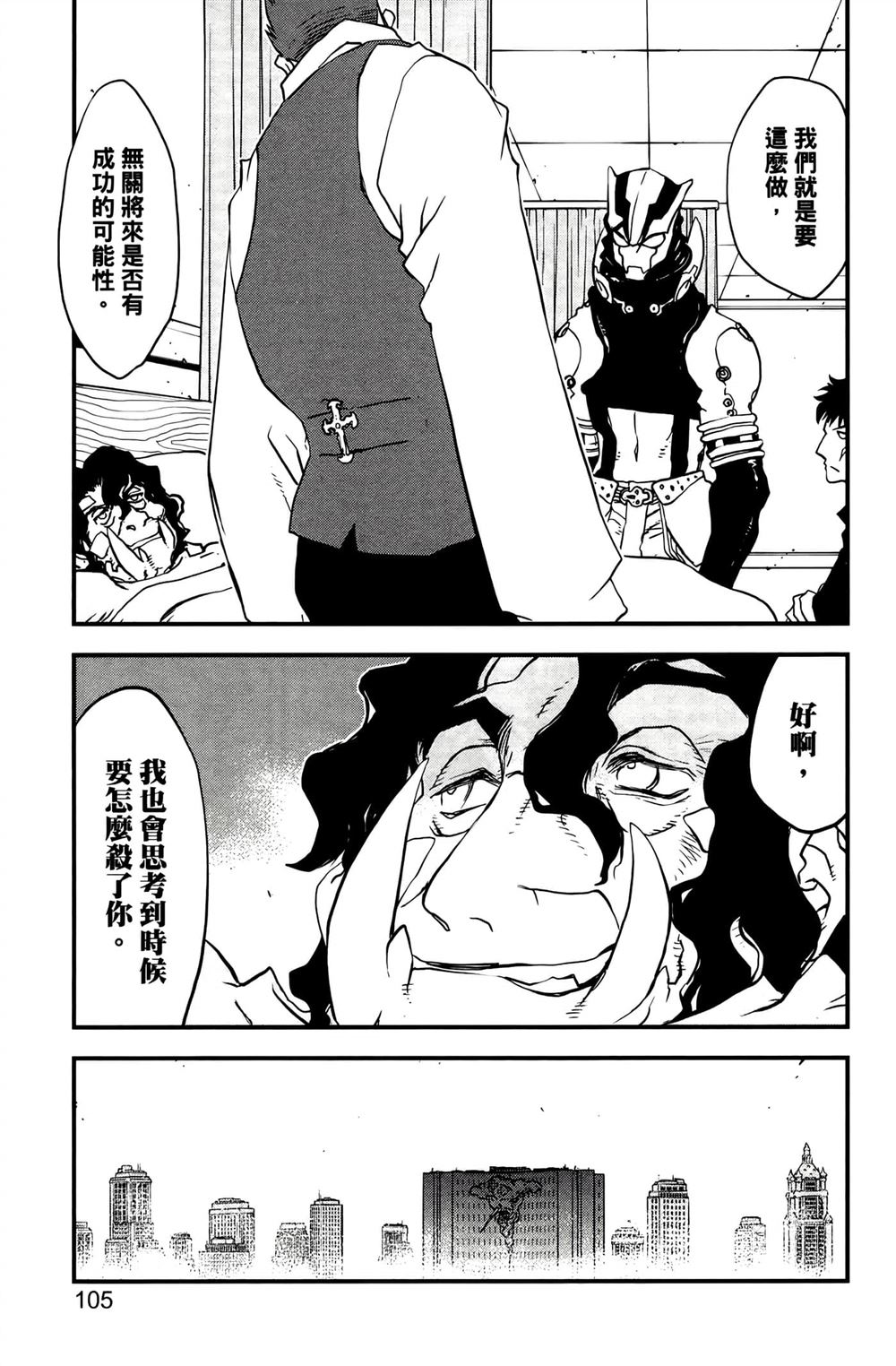 第109页