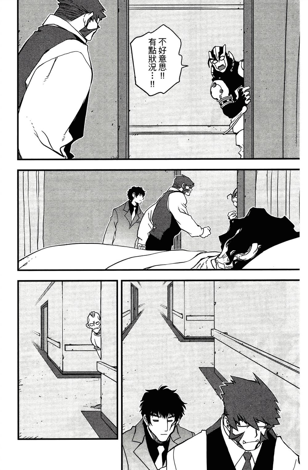 第118页