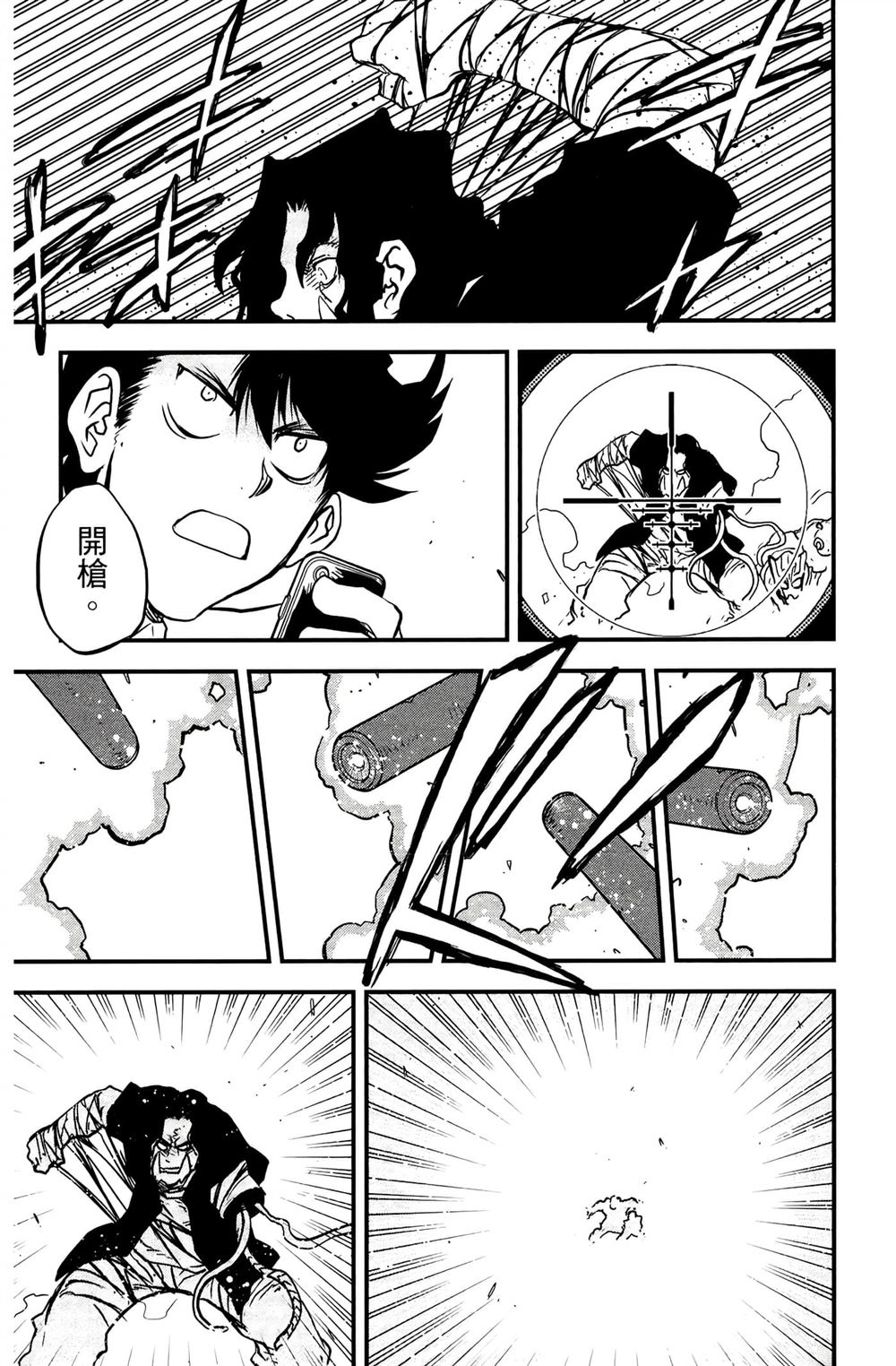 第149页