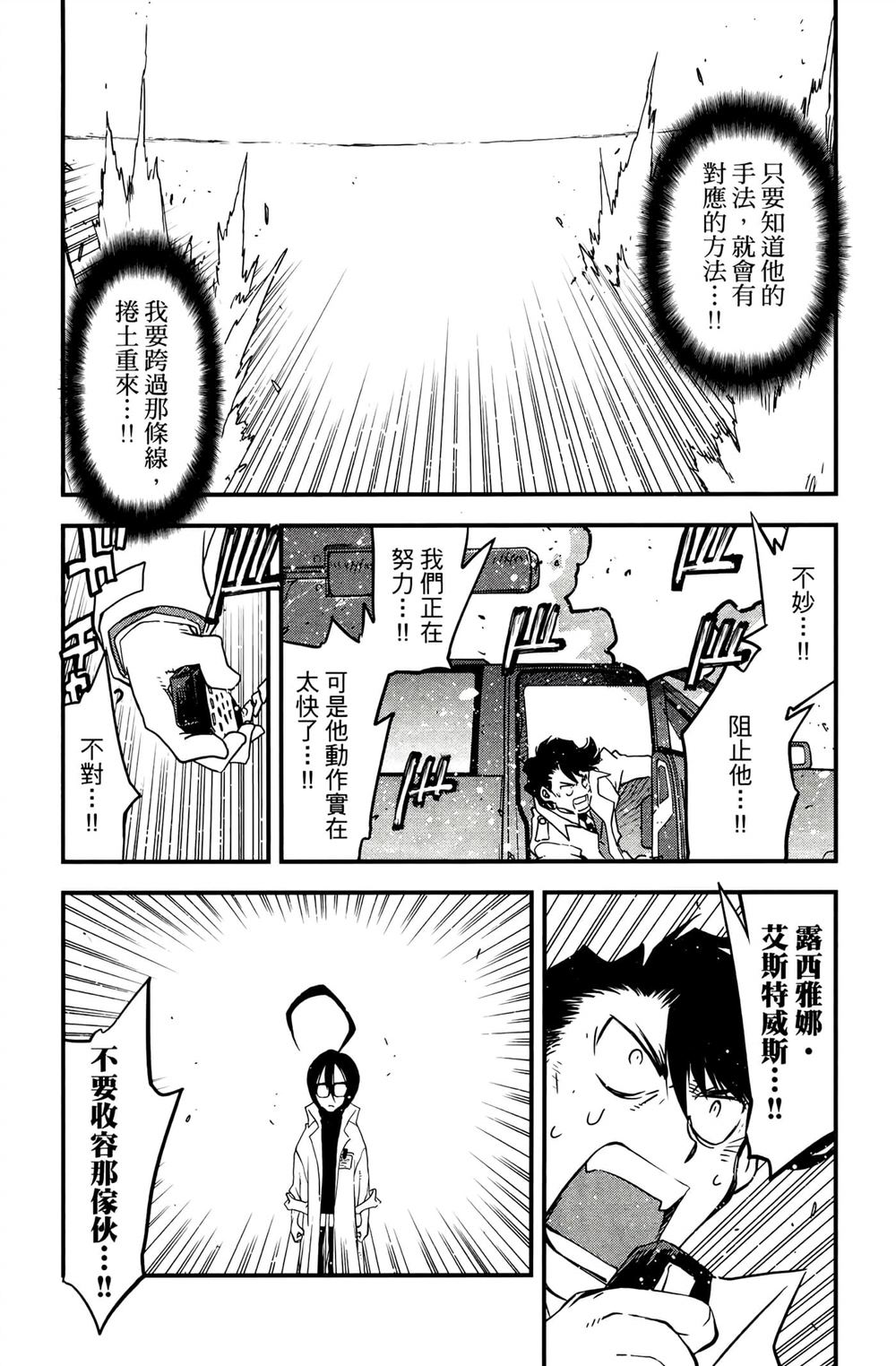 第169页