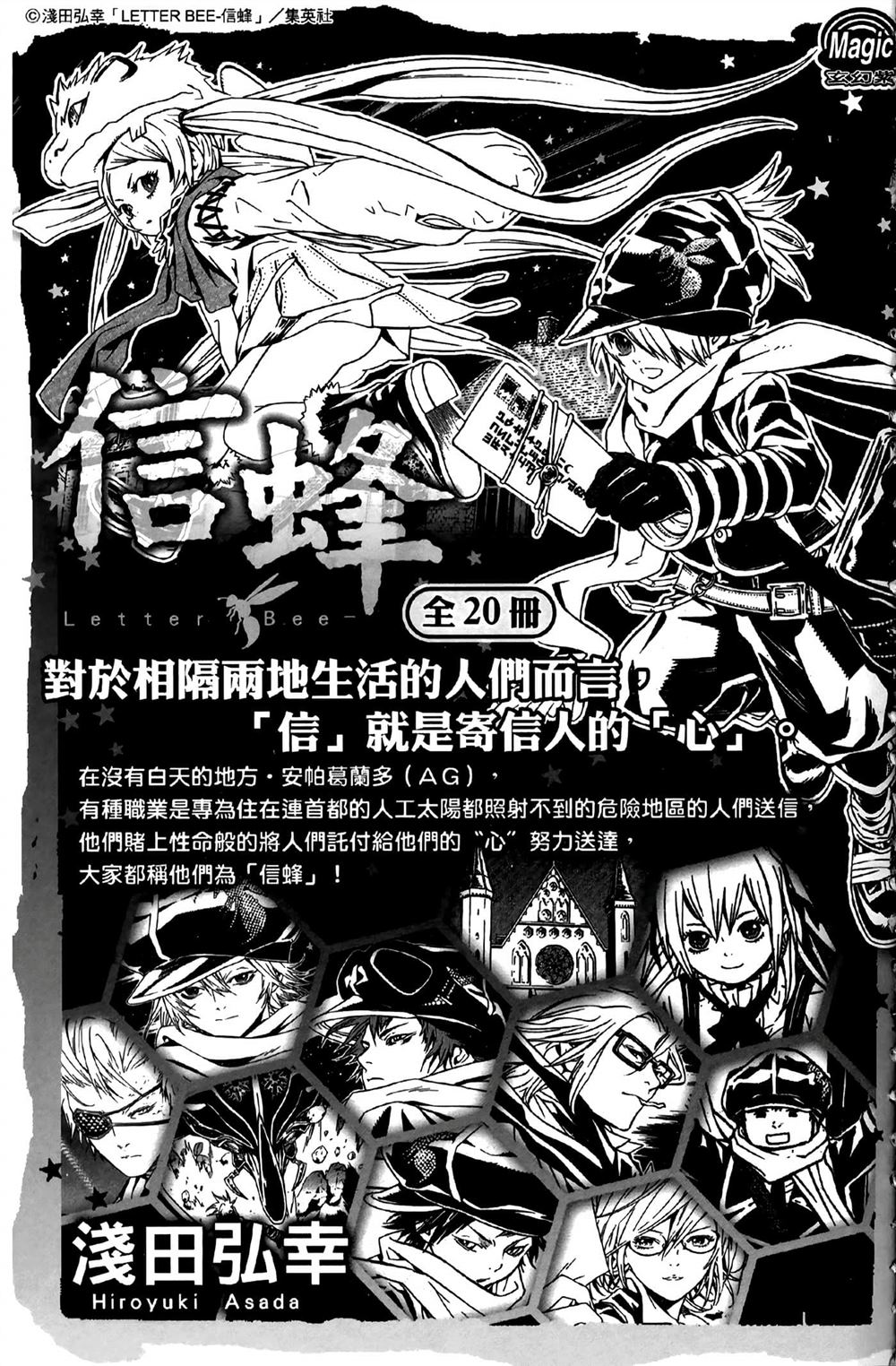 第189页