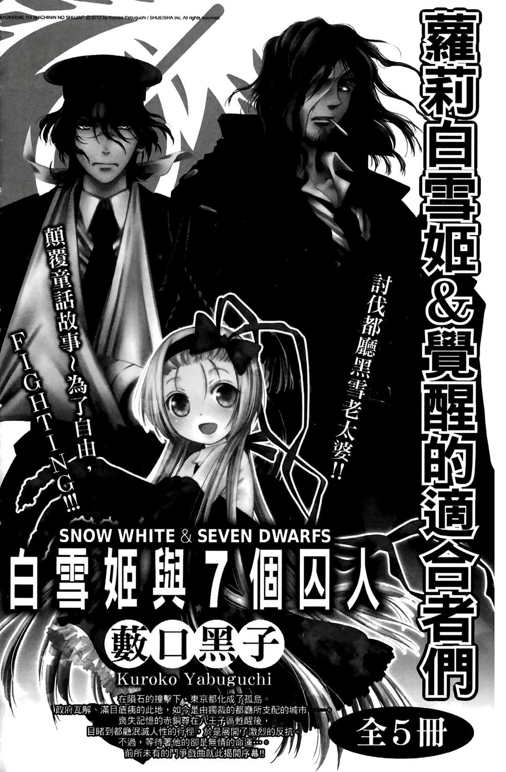 第192页