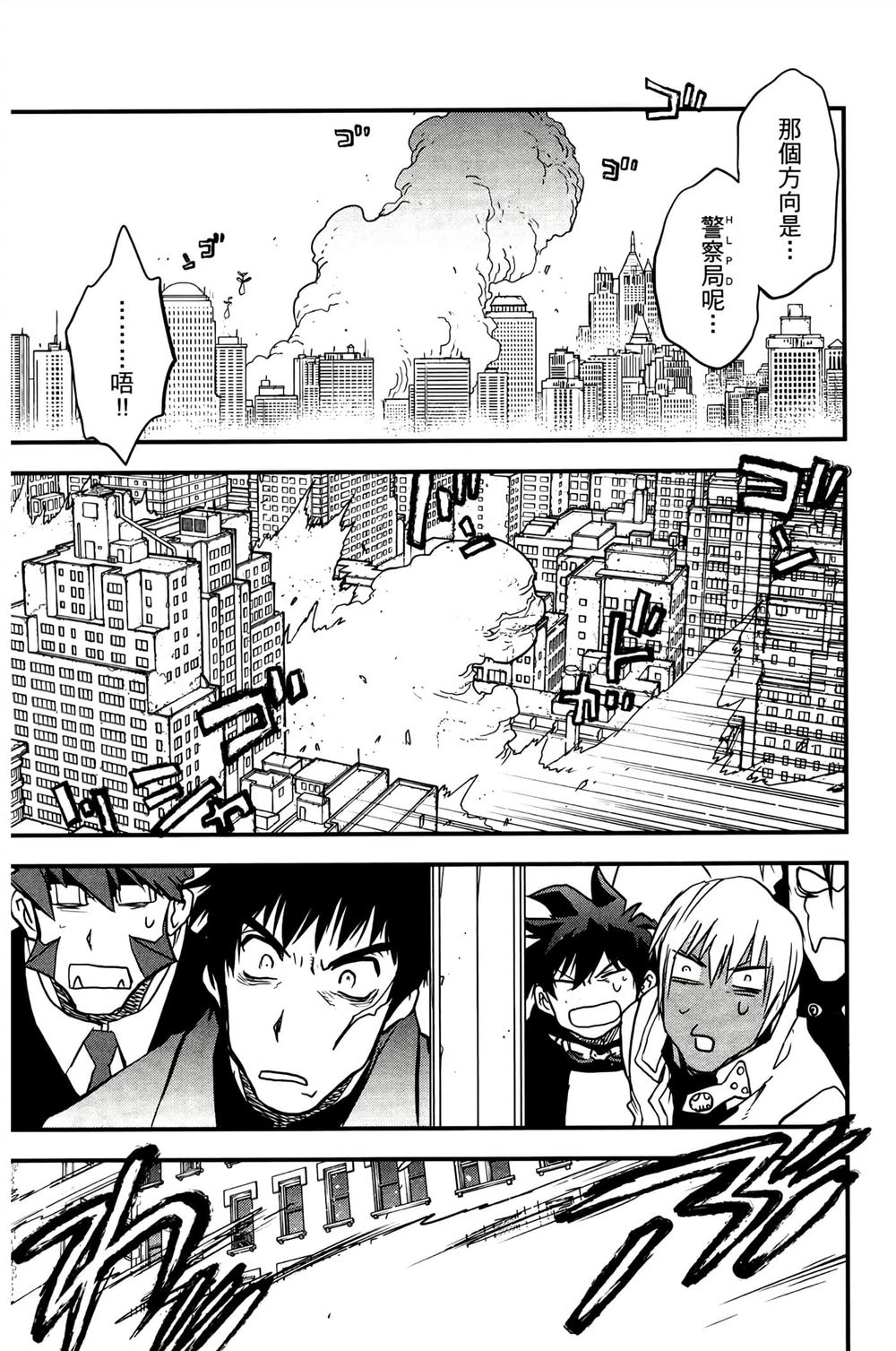 第104页