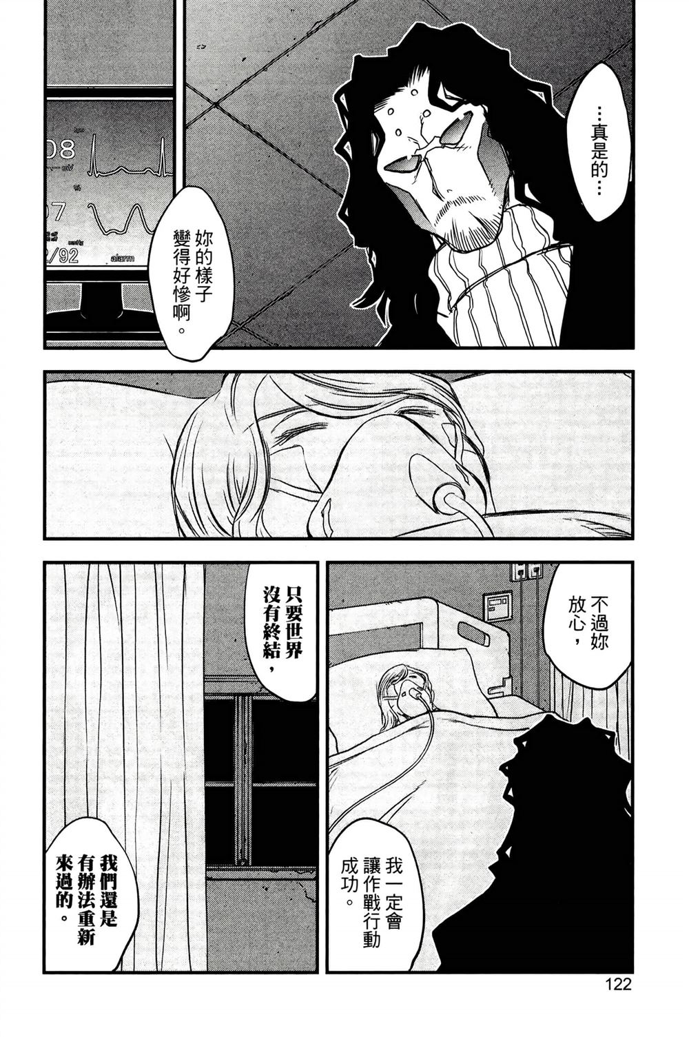 第125页