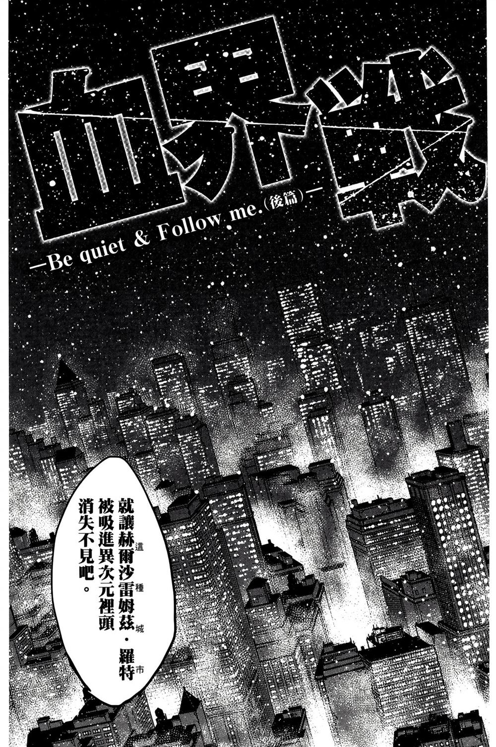 第136页